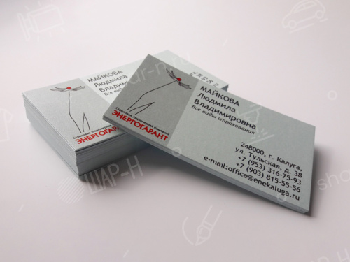 Изготовление визиток