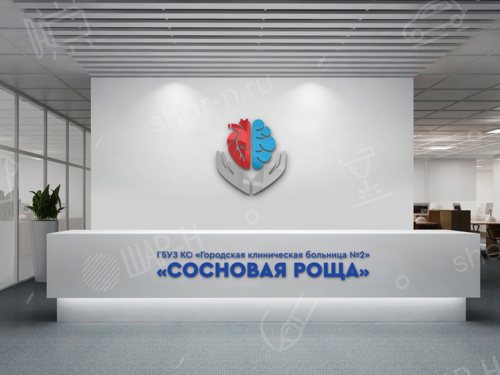 Разработка логотипа