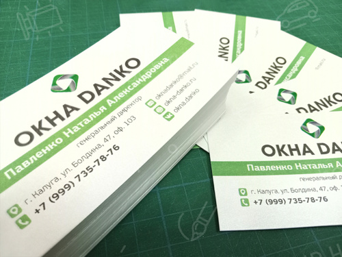 Изготовление визиток