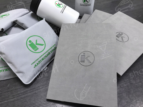 Ежедневники