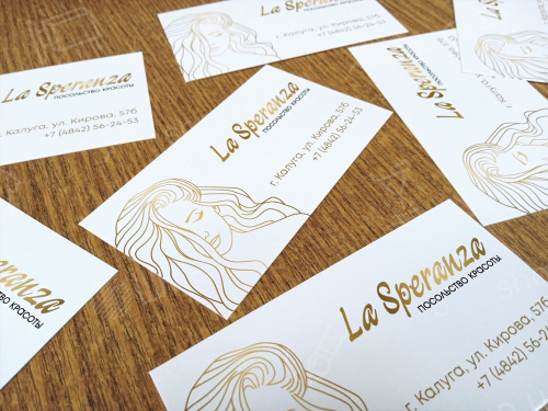 Офсетная печать