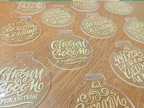 Лазерная резка