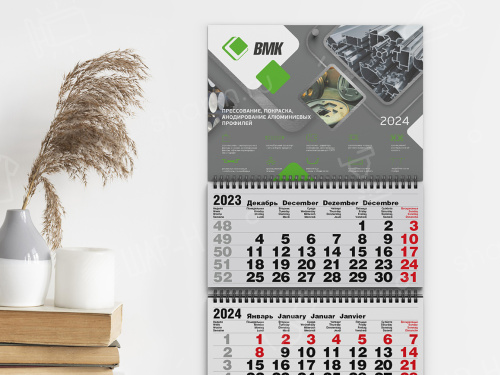 Макетирование