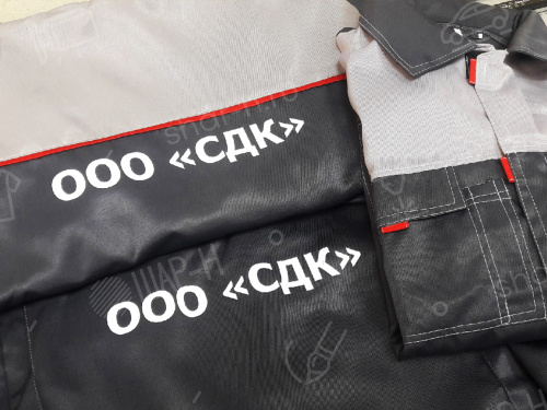 Нанесение на одежду