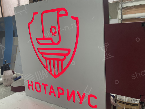 Световые короба