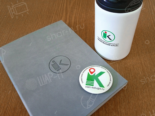 Ежедневники