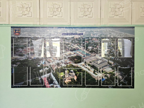 Информационные щиты