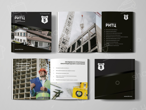 Макетирование