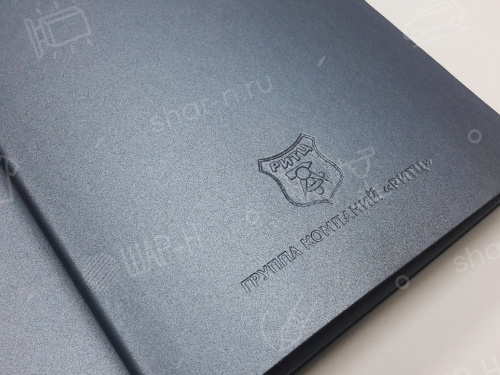 Ежедневники