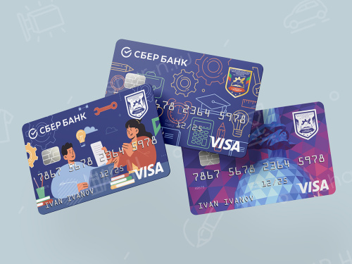 Макетирование