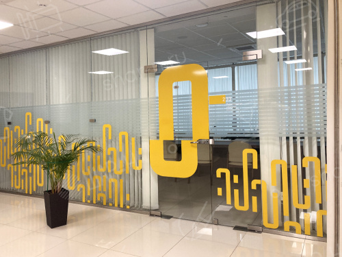 Аппликации