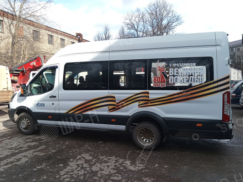 Брендирование авто